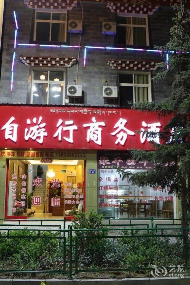 Shangri La Ziyouxing Hotel Exterior photo